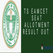 TS EAMCET 2023 Phase 2 Seat Allotment Result Out @tseamcet.nic.in; Check Counselling Schedule Here